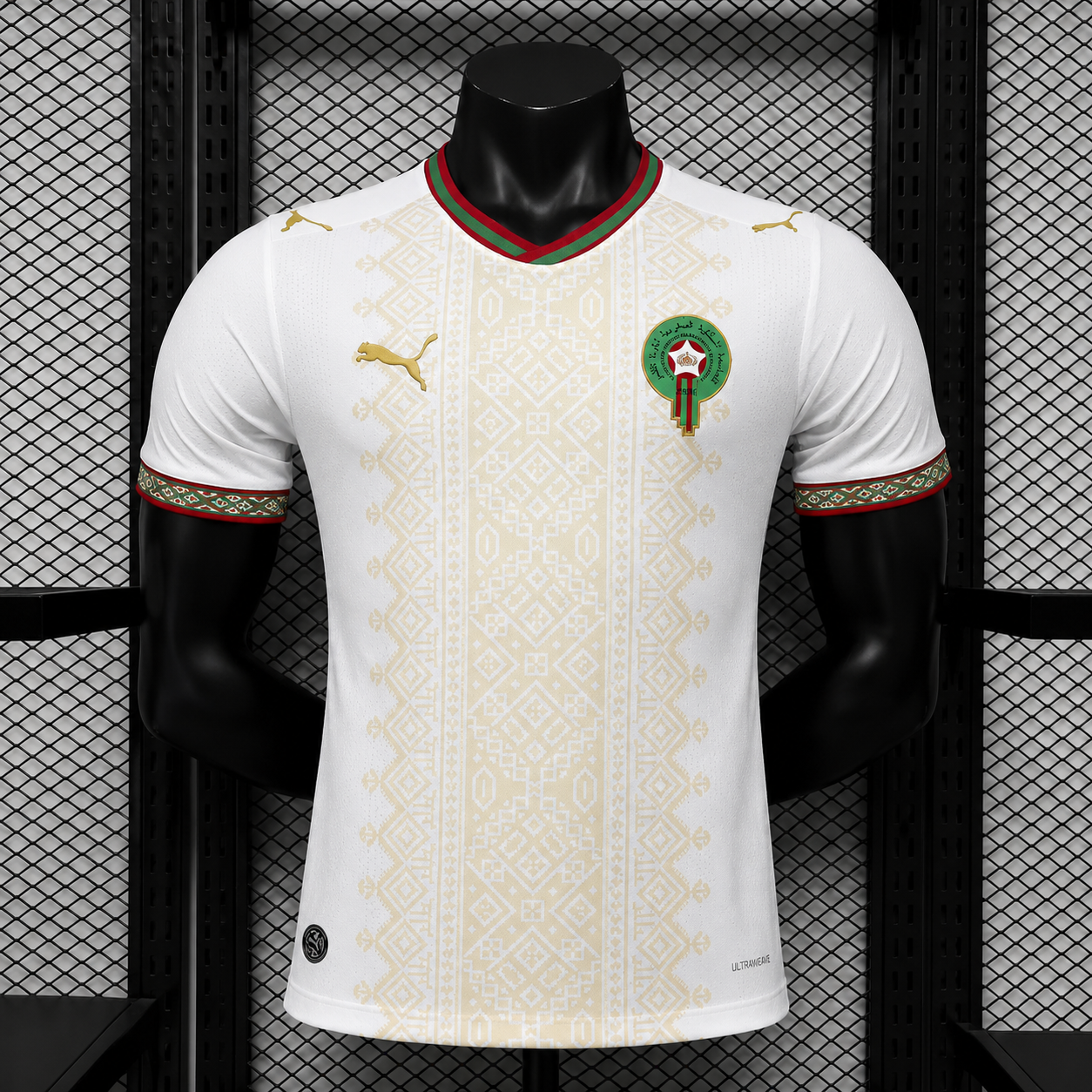 Marruecos Visitante Versión Jugador | Mundial 2026
