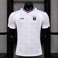 Cabo Verde Visitante Versión Jugador | Mundial 2026