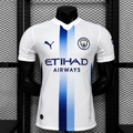 Manchester City Visitante Versión Jugador | Temporada 26-27