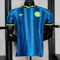 Colombia Visitante Versión Jugador | Mundial 2026