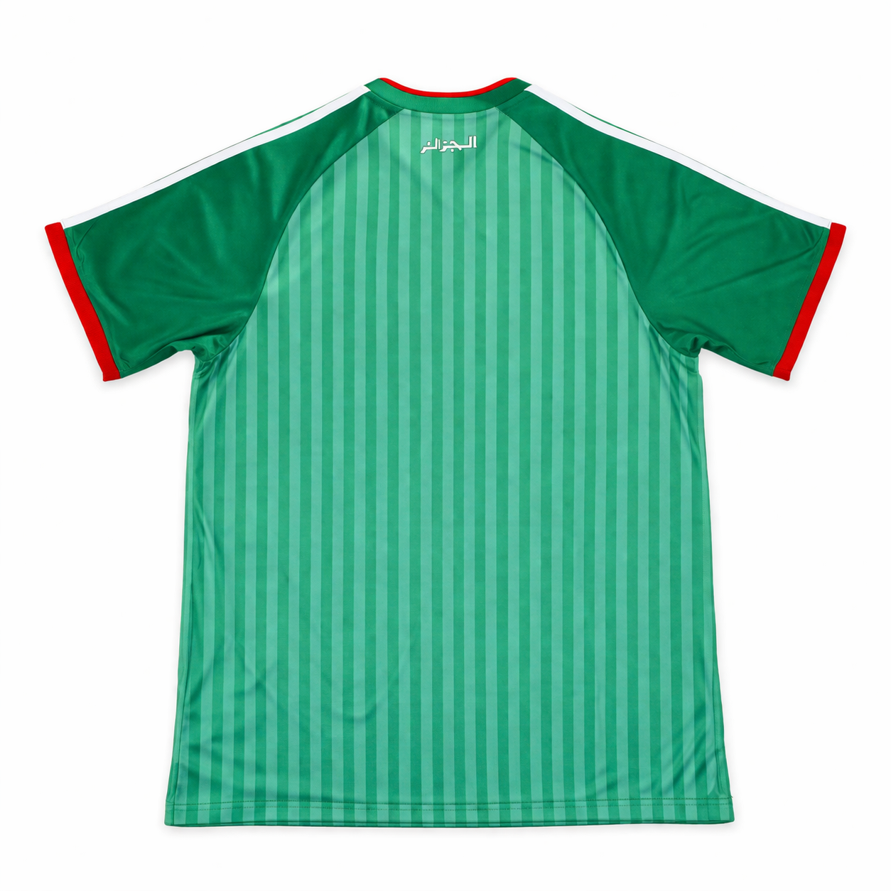 Algeria Visitante Versión Fan | Mundial 2026