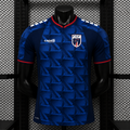 Cabo Verde Local Versión Jugador | Mundial 2026
