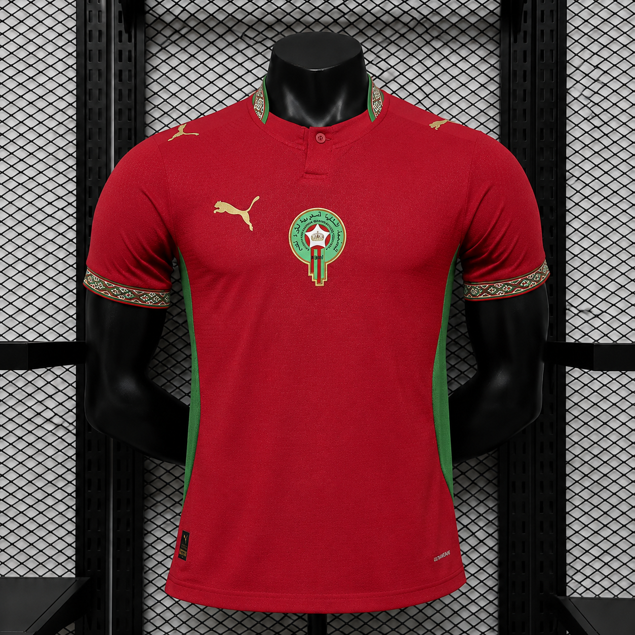 Marruecos Local Versión Jugador | Mundial 2026
