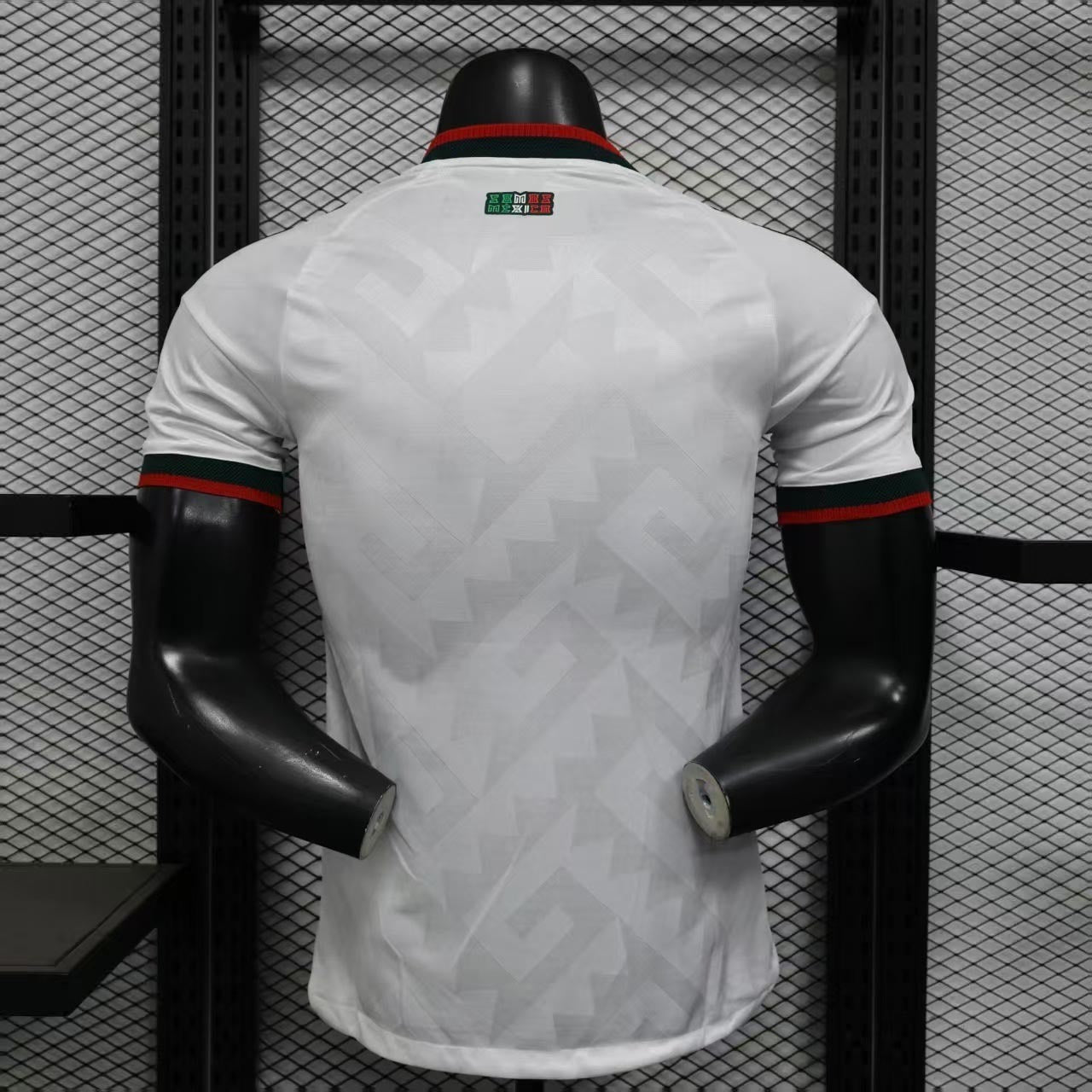 México Visitante Versión Jugador | Mundial 2026