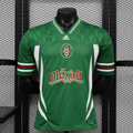 Mexico Bringback Remix Versión Retro | Mundial 2026