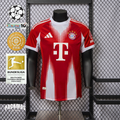 FC Bayern Munich Local Versión Jugador | Temporada 25-26