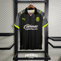 Chivas Visitante Versión Fan | Temporada 21-22