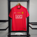 Manchester United Local Versión Retro | Temporada 08-09