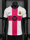 FC Barcelona 4ta Equipación Versión Jugador | Temporada 26-27
