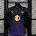 FC Barcelona Visitante Versión Jugador | Temporada 26-27