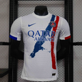 PSG Visitante Versión Jugador | Temporada 24-25