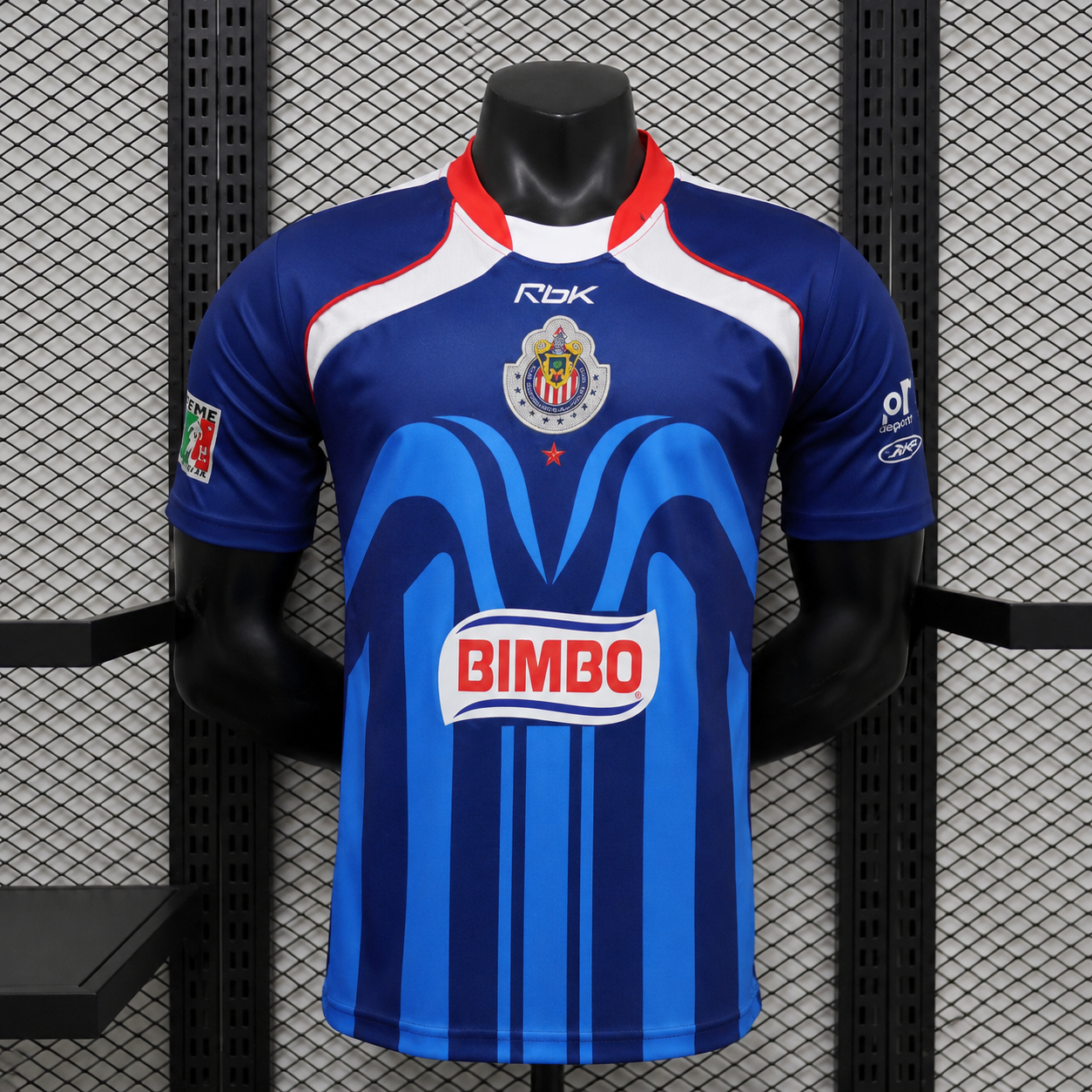 Chivas Visitante Versión Retro | Temporada 06-07