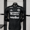 Cruz Azul Alternativa Versión Jugador | Temporada 25-26