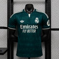 Real Madrid Visitante Versión Fan | Temporada 26-27