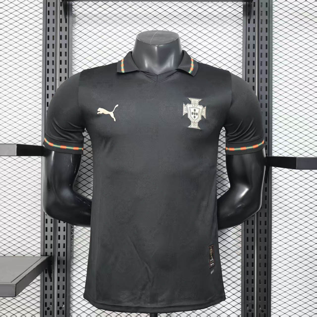 Portugal Alternativa Versión Jugador | Mundial 2026