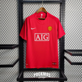 Manchester United Local Versión Retro | Temporada 07-09