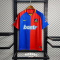 AFC Richmond Local Versión Fan | Temporada 22-23