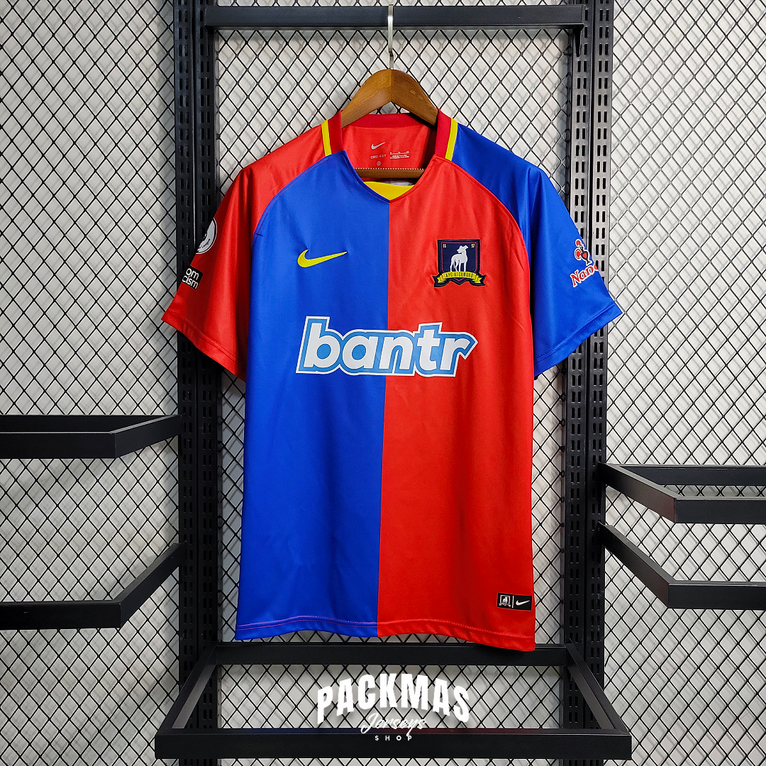 AFC Richmond Local Versión Fan | Temporada 22-23