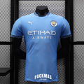 Manchester City Local Versión Jugador | Temporada 24-25