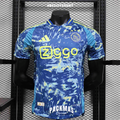Ajax Visitante Versión Jugador | Temporada 24-25