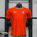 Portugal Local Versión Jugador | Nations League 2025