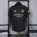 Manchester City Alternativa Versión Jugador | Temporada 25-26