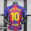 FC Barcelona Local Versión Jugador + LAMINE YAMAL #10 | Temporada 25-26